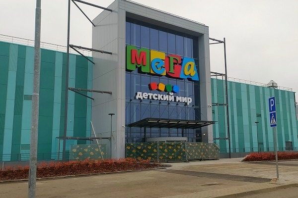 Кракен даркнет площадка