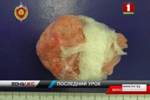 Ссылки на кракен at