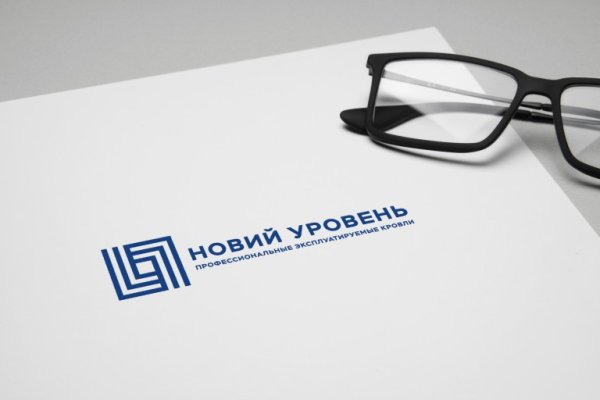 Кракен актуальная ссылка