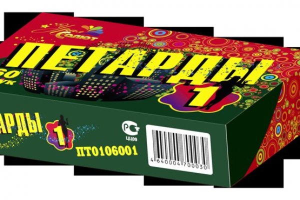 Кракен актуальная ссылка kraken torion net