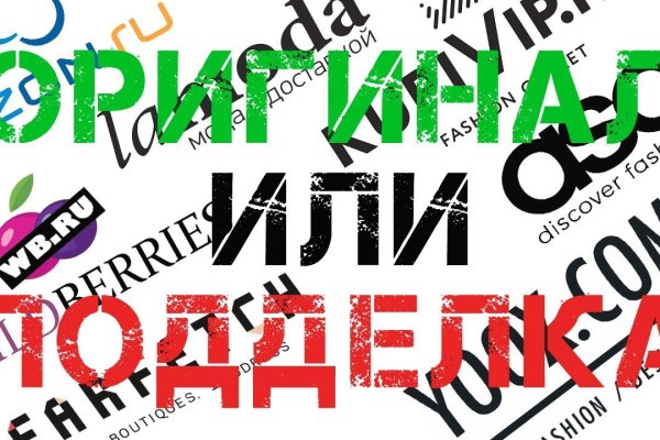 Нарко магазин кракен