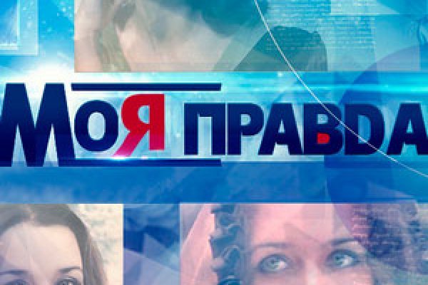 Кракен зеркало krk market com