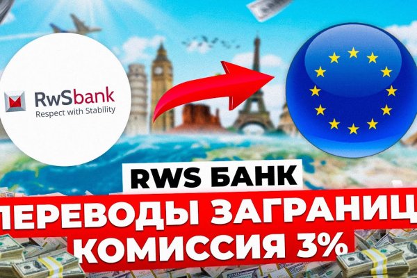 Кракен даркнет поддержка