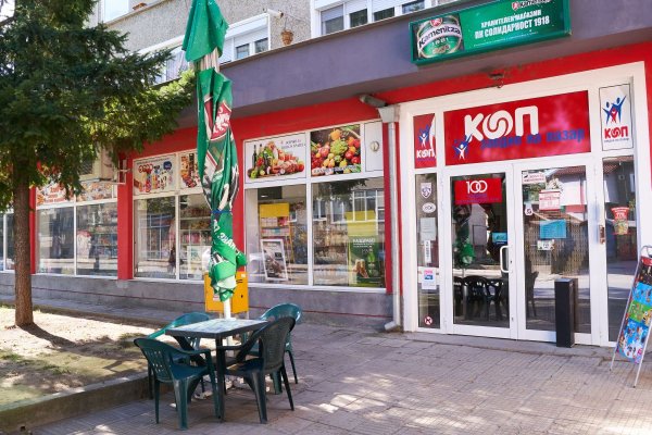 Кракен найти сайт