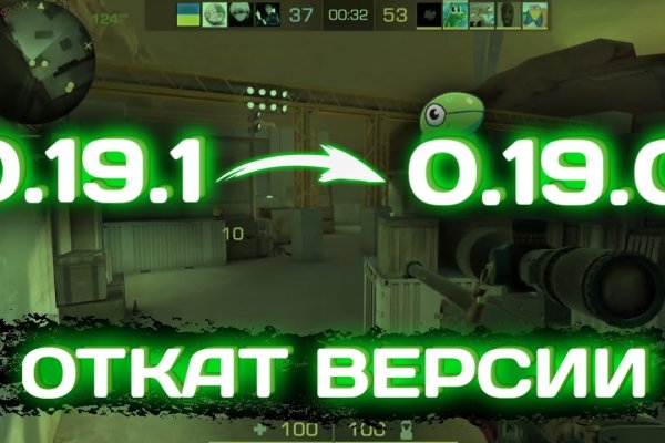 Kraken зайти на сайт