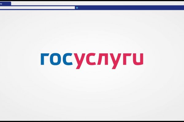 Кракен сайт ссылка kr2web in