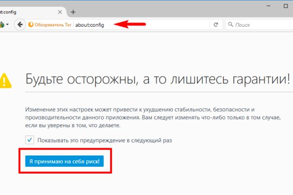 Купить наркотики томск
