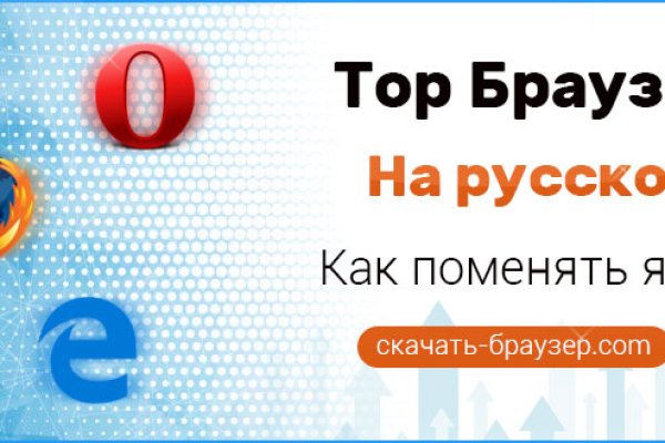 Кракен ссылка kraken dark link