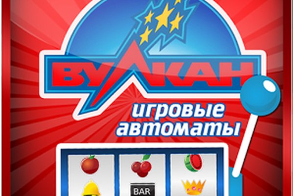 Магазин kraken даркнет