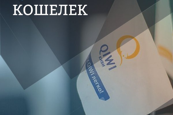 Gidra магазин