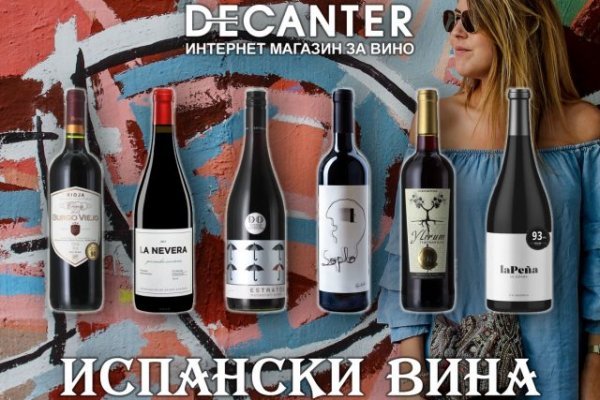 Магазин kraken даркнет