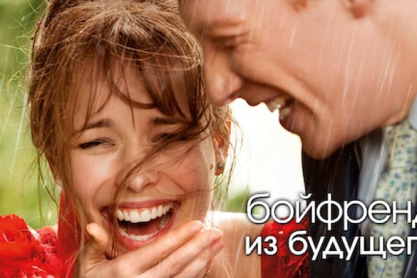 Кракен 15 ссылка