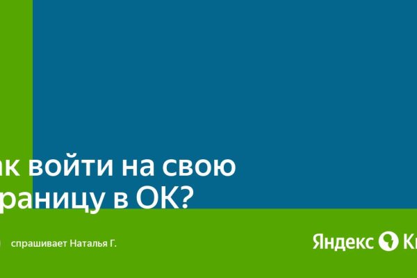 Kraken darknet зеркала кракен обход