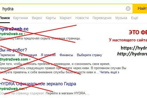 Ссылка адрес на кракен
