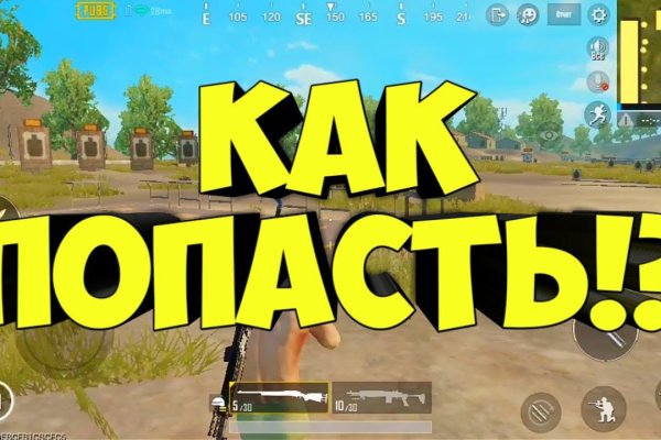 Кракен сайт kr2web in официальный ссылка