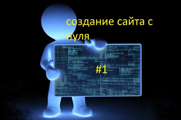 Kraken настоящая ссылка