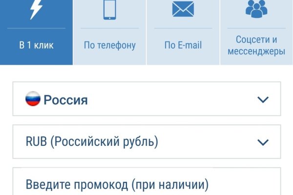 Как зайти на кракен через тор браузер