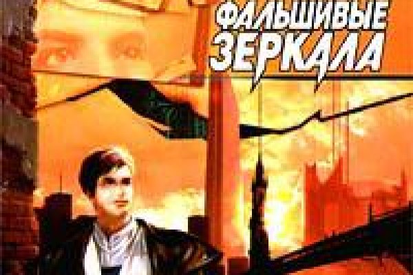 Кракен ссылка 2web krakendark link