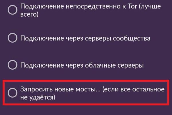 Кракен маркетплейс зеркало