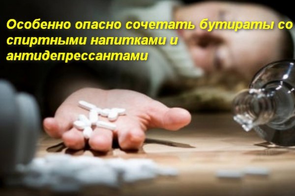 Кракен ссылка призыва нет