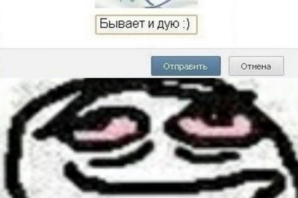 Замена гидры