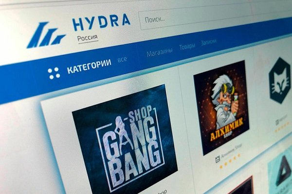 Войти даркнет