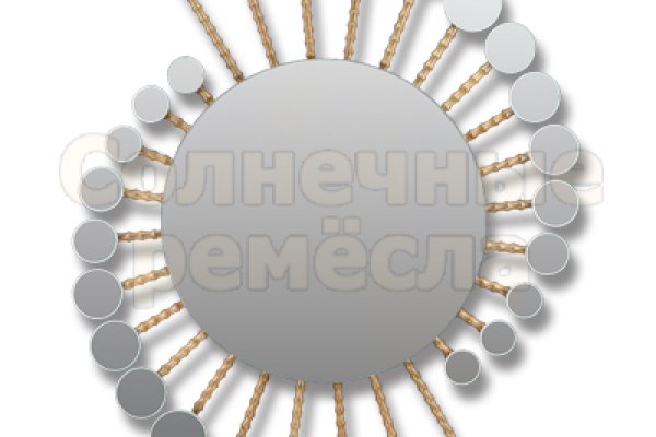 Кракен даркнет лол