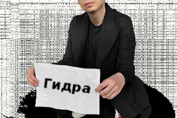Что такое кракен маркет торкнет