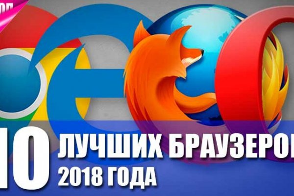 Кракен даркнет стор
