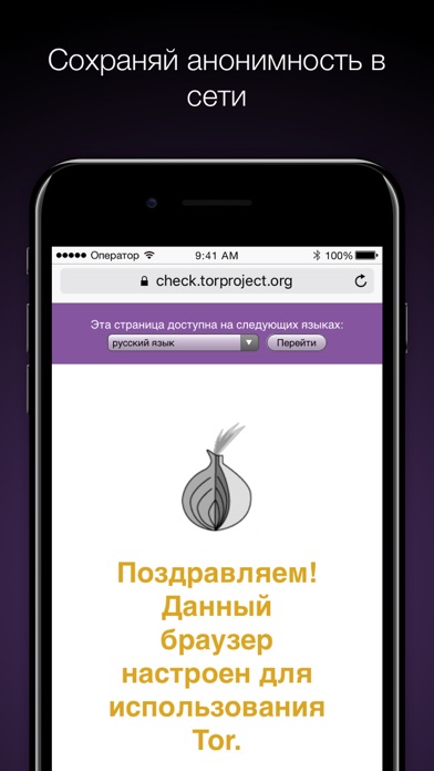 Кракен даркнет текст